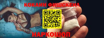 метадон Будённовск