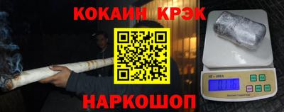 каннабис Бугуруслан