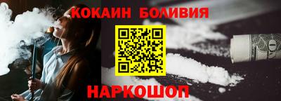 метадон Будённовск