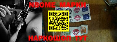 метадон Будённовск