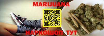 MESCALINE Бузулук