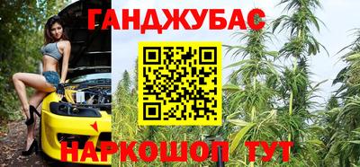 метадон Будённовск