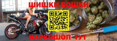 MESCALINE Бузулук