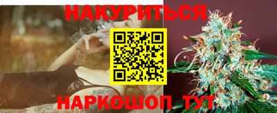 метадон Будённовск