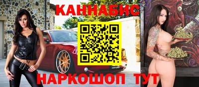 метадон Будённовск
