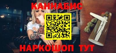 метадон Будённовск
