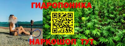 метадон Будённовск