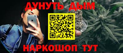 метадон Будённовск