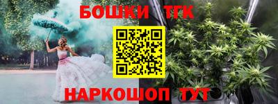метадон Будённовск