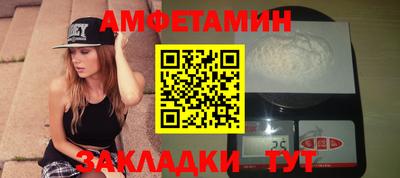 метадон Будённовск