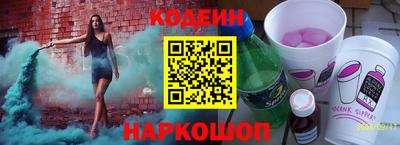 метадон Будённовск