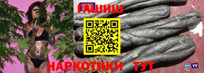 метадон Будённовск