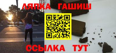 MESCALINE Бузулук