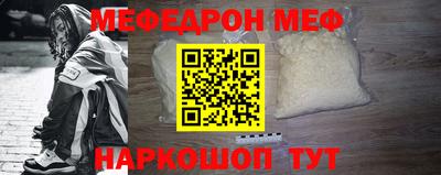 метадон Будённовск